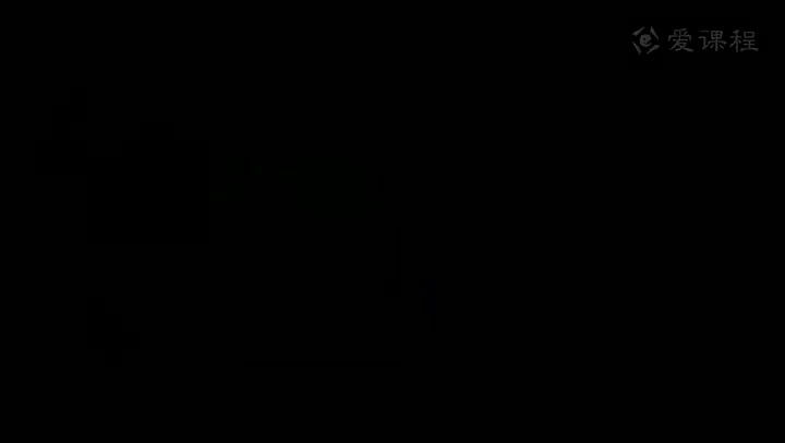 3.17.1 静定结构内力分析14