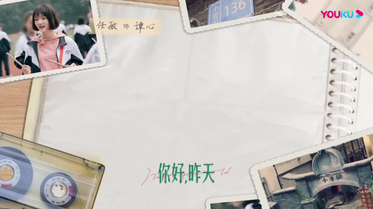 谭心的回忆录之舞曲《赤裸裸》练习版