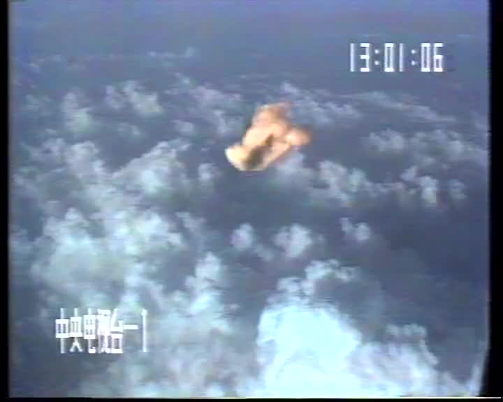 西游记20孙猴巧行医_batch