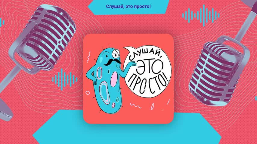 Что такое газлайтинг и чем он ужасен