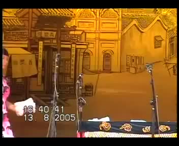 郭德纲相声精选郭德纲26