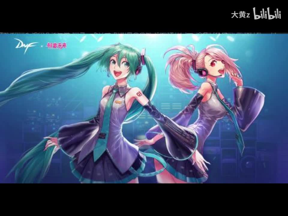 初音未来Dream4u