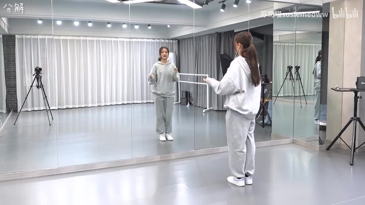 副歌第一段分解