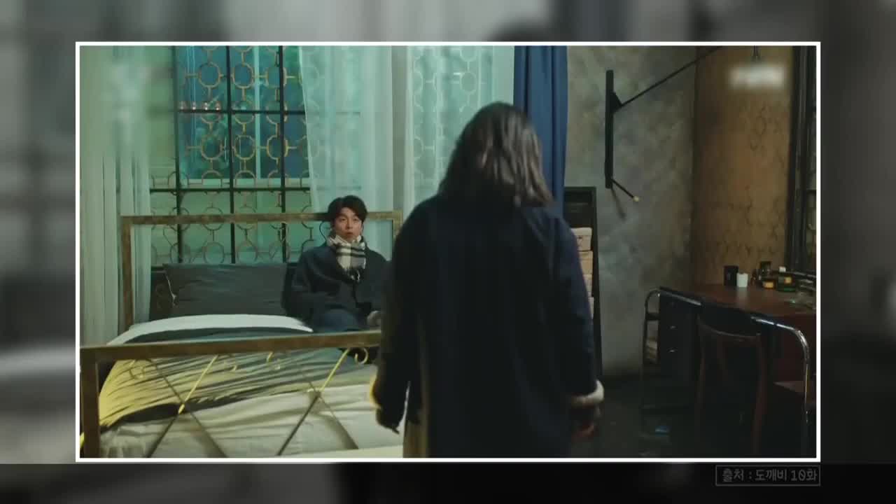 #成年节 #鬼怪 #世宗学堂 EP 03. 你想做什么_ ｌ K-WAVE韩语