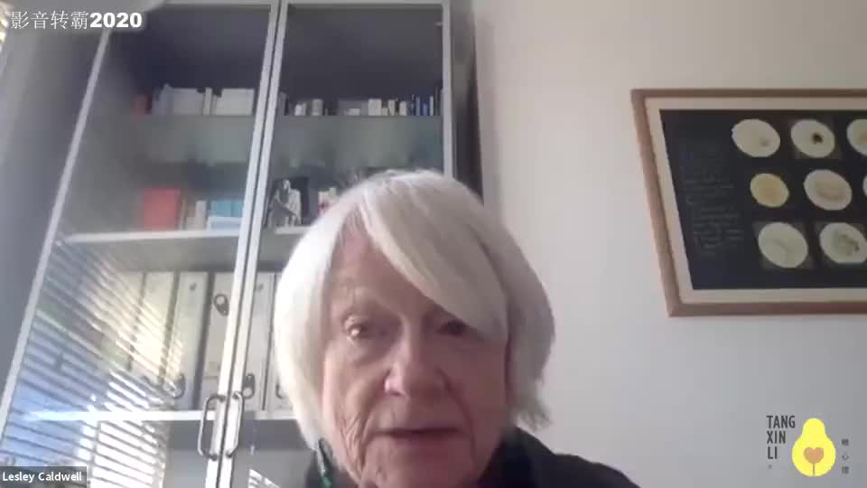 客体关系模块（1）：09