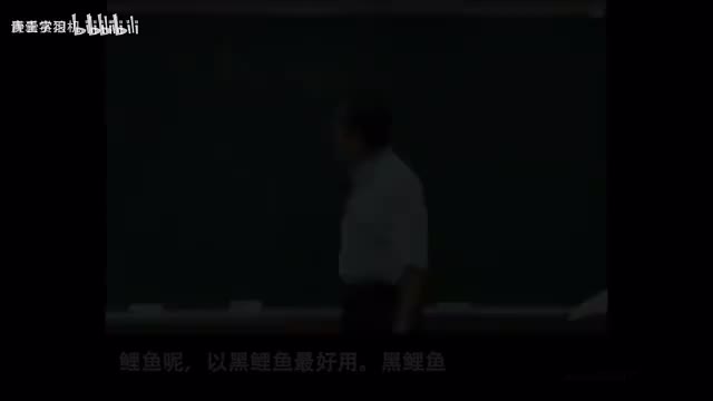 30《神农本草经》