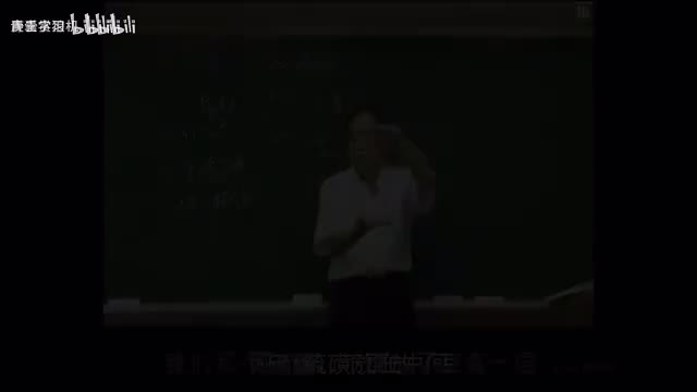 48《神农本草经》