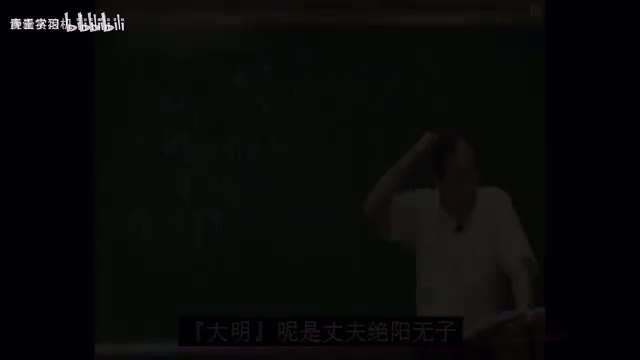 38《神农本草经》