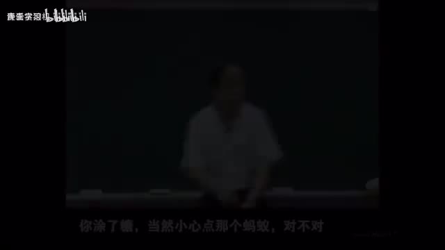 29《神农本草经》