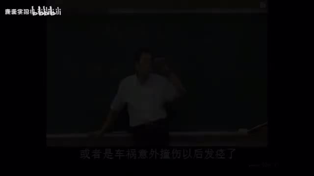 18《神农本草经》