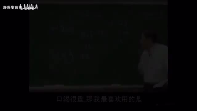 42《神农本草经》