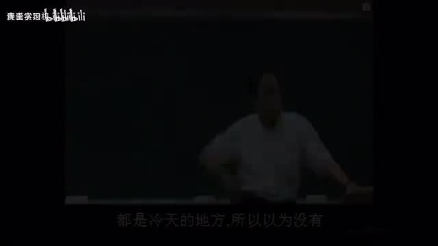 05《神农本草经》