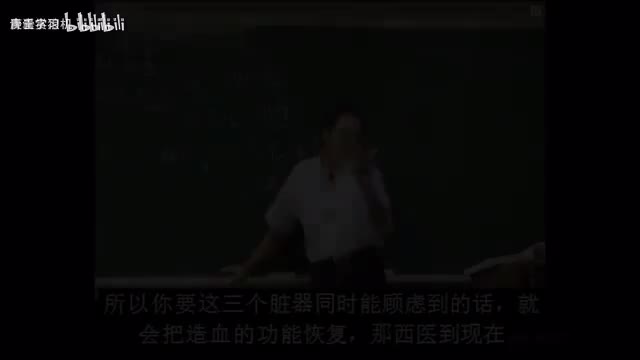 57《神农本草经》