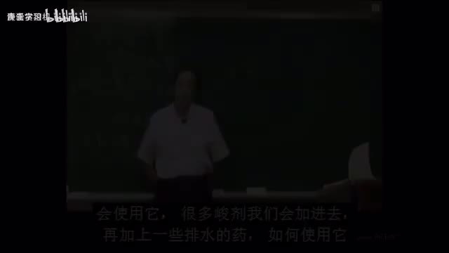 60《神农本草经》