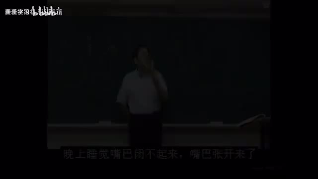 10《神农本草经》