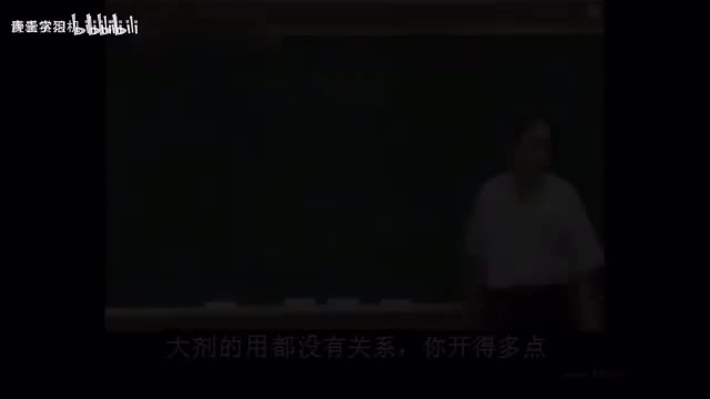 19《神农本草经》