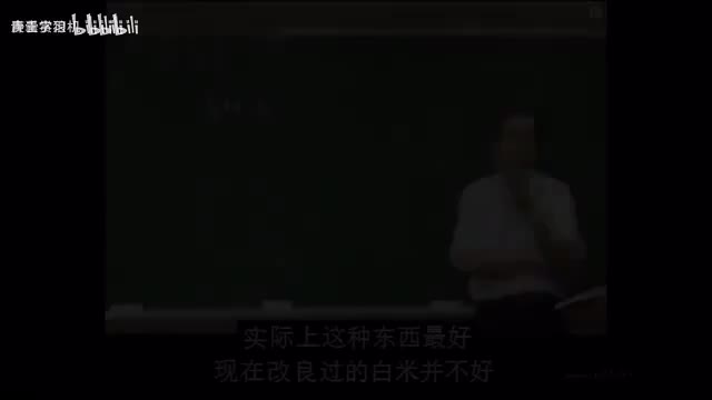 47《神农本草经》