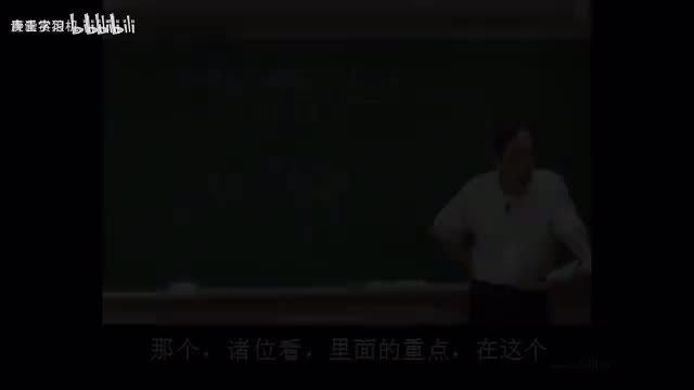 16《神农本草经》