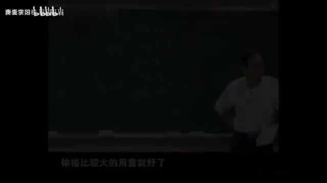 23《神农本草经》