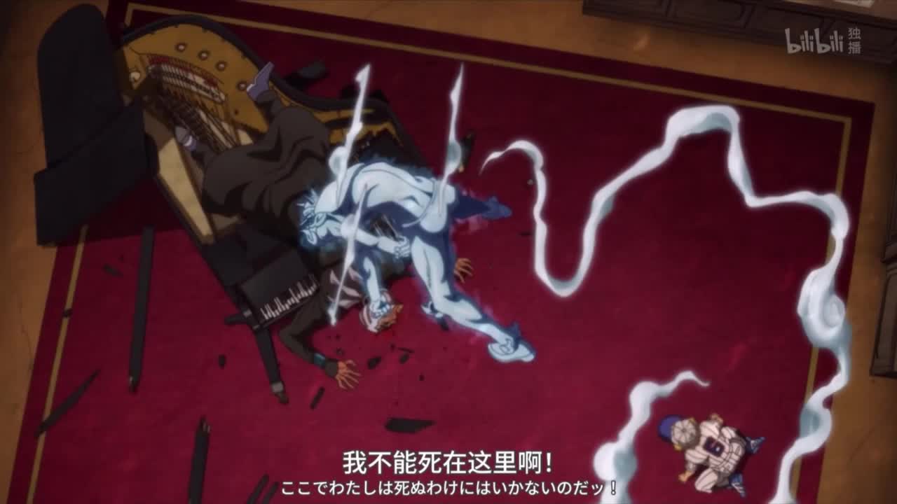 天气预报处刑曲