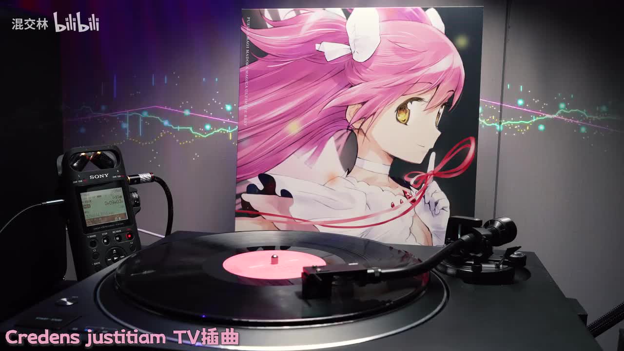 03 Credens justitiam TV插曲