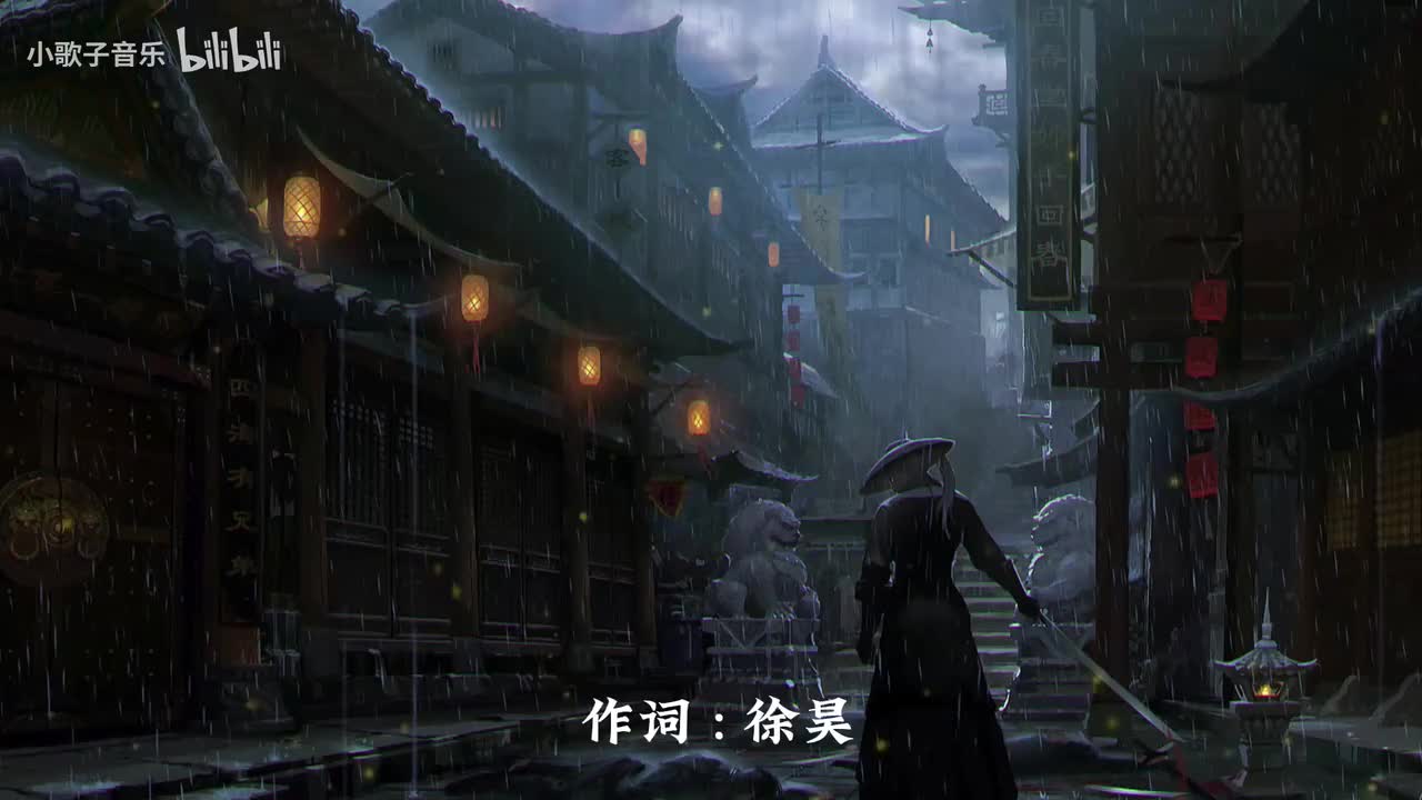 西厢寻他 - 伯爵Johnny、唐伯虎Annie