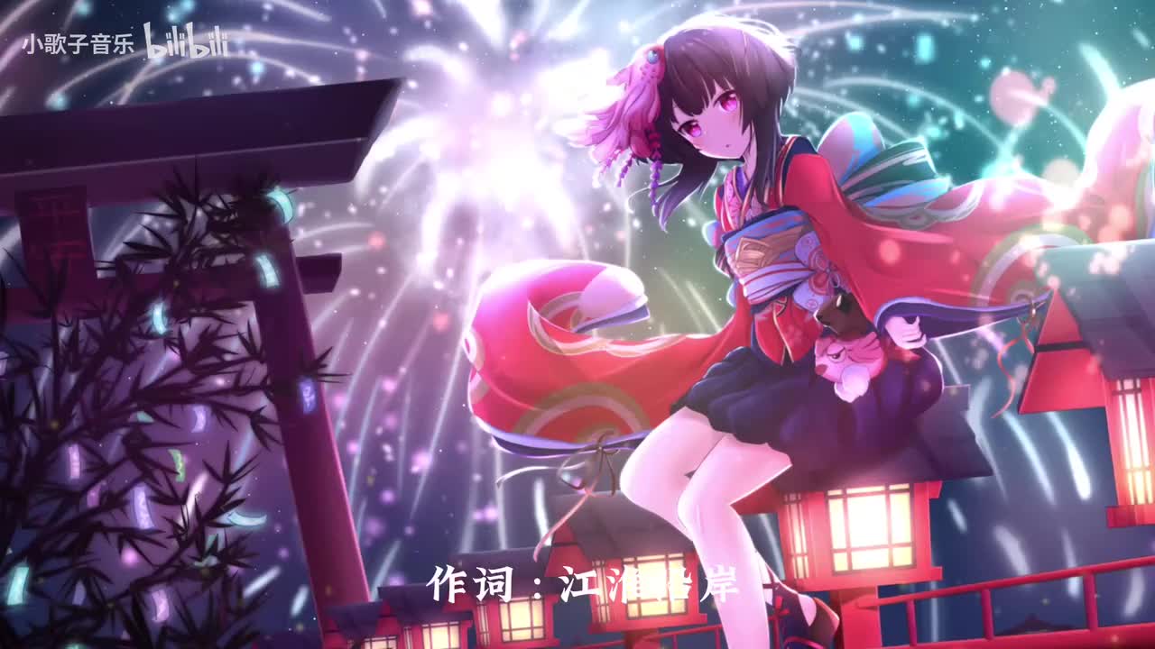 典狱司 - 音频怪物