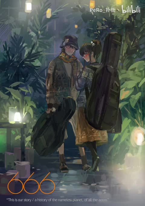 天才相师第一部10天眼神童-青雪故事2010