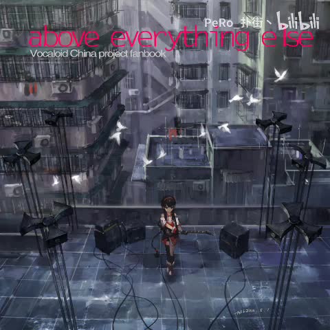 天才相师第一部08天眼神童-青雪故事2010