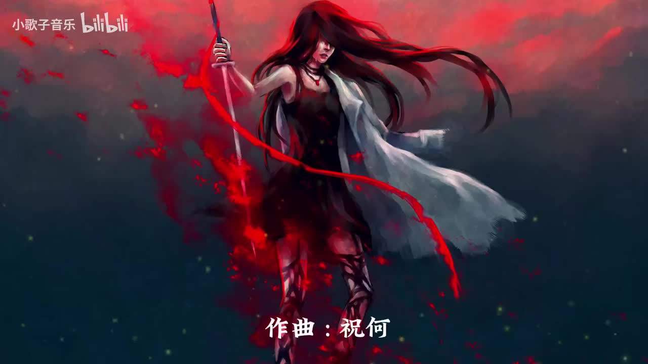 一笑江湖 - 闻人听書_