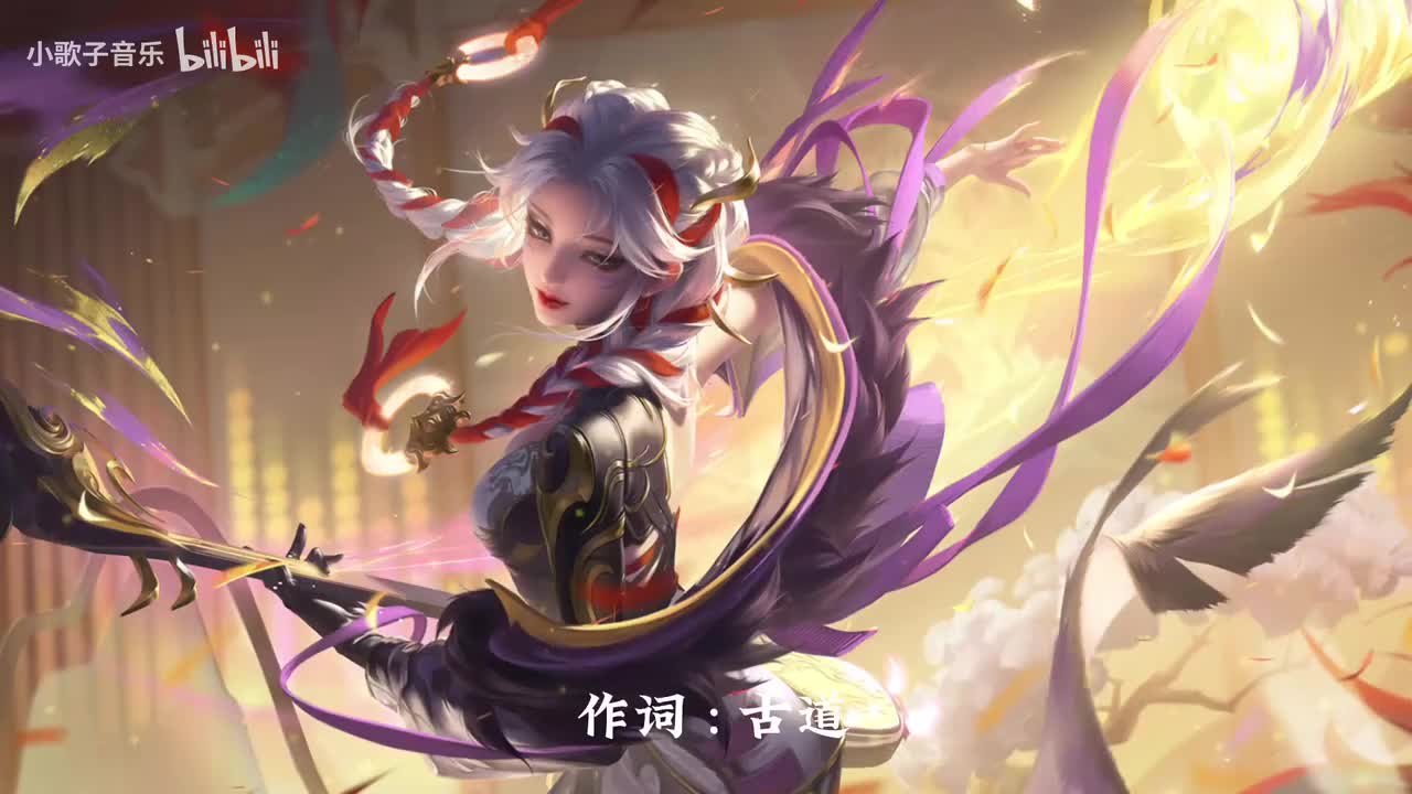 说书人 - 暗杠 寅子