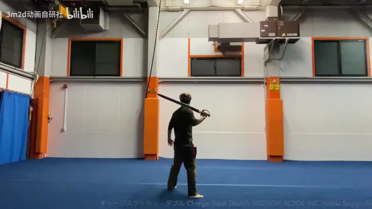 【短武器】蓄力连续斩击 Animation reference by 3D2M动画自研社