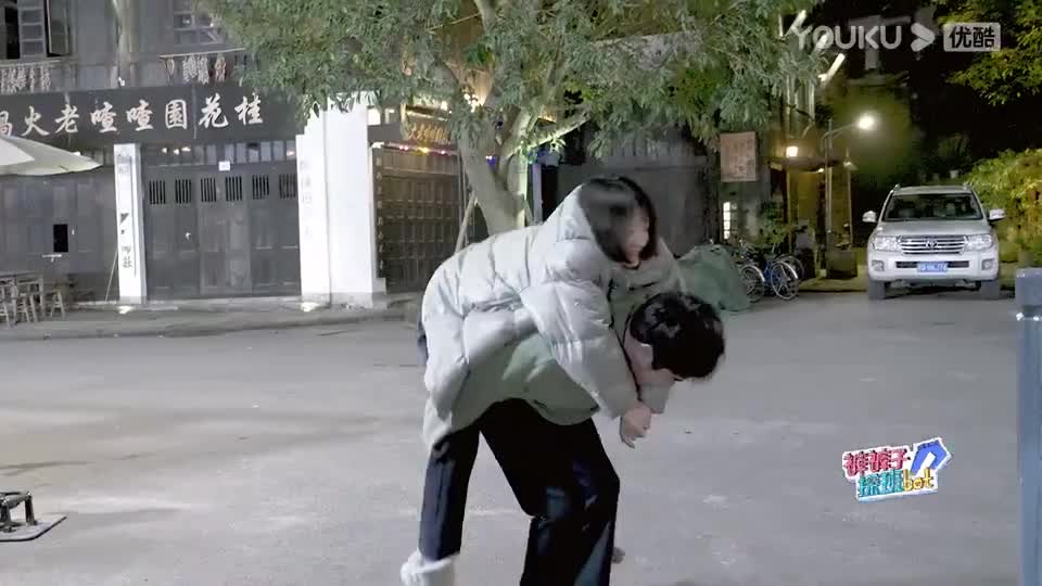 优酷全娱乐-裤裤子探班bot