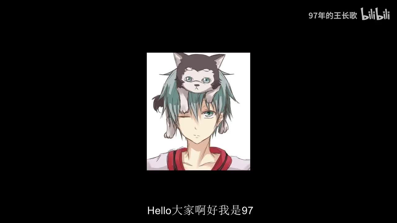 M11《绀碧之棺》