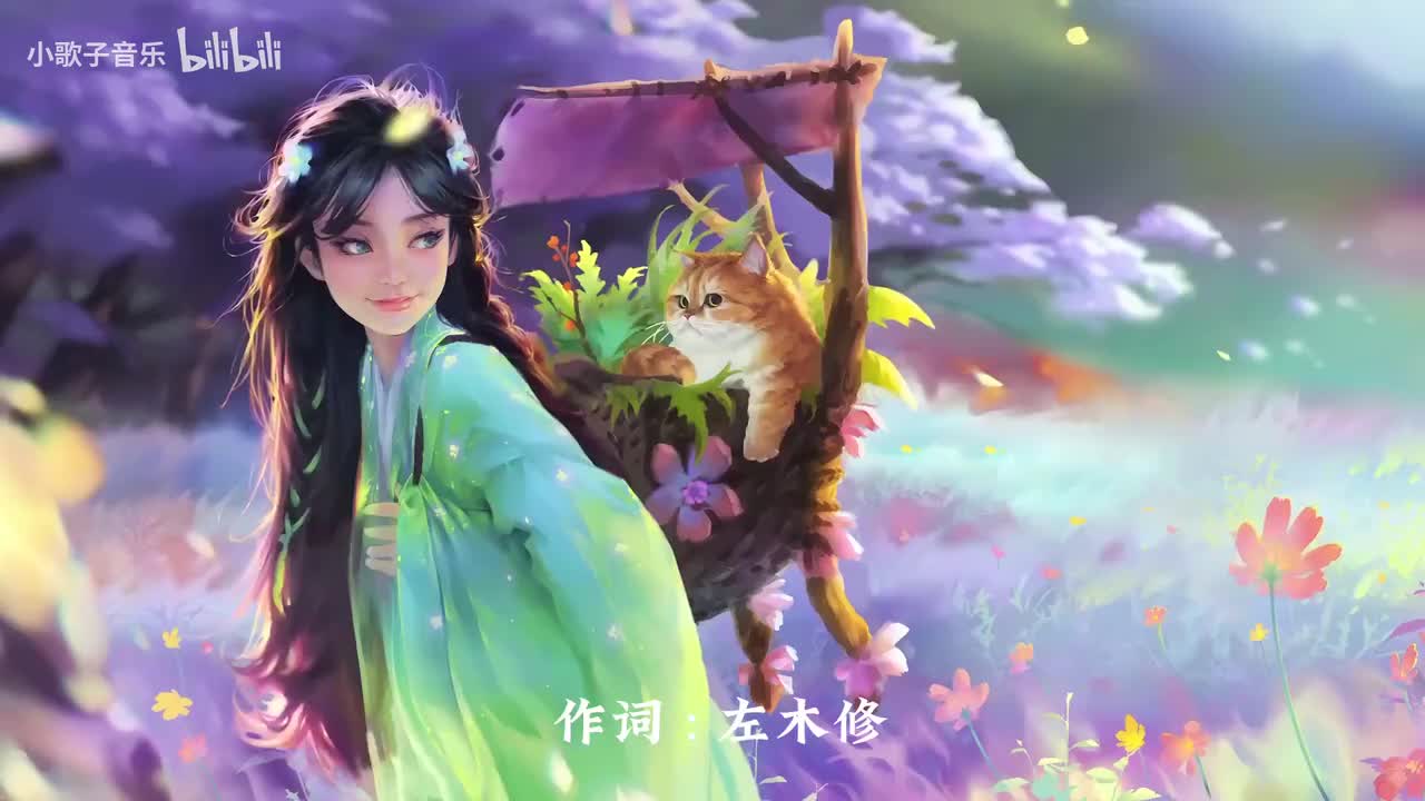 九万字 - 黄诗扶