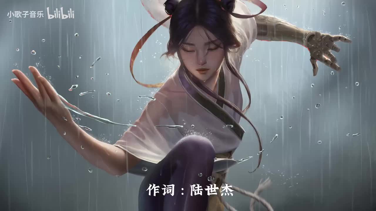 千里行走 - 暗杠、寅子