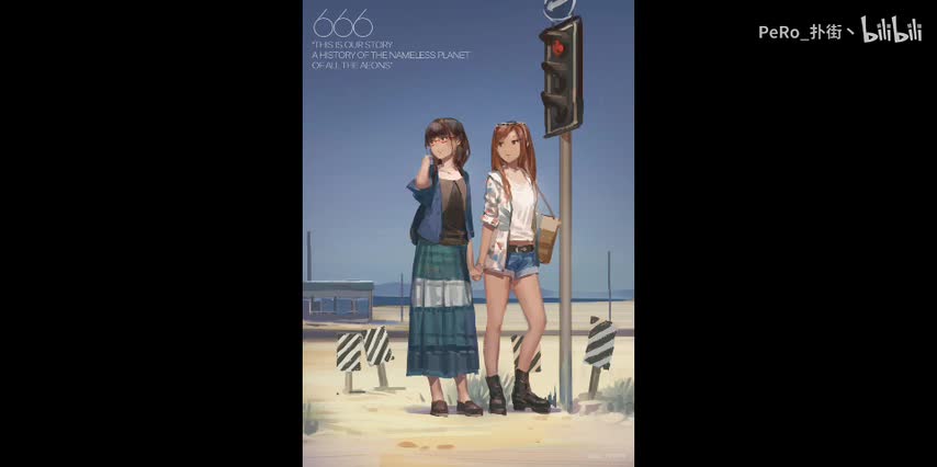 天才相师第一部26天眼神童-青雪故事2010