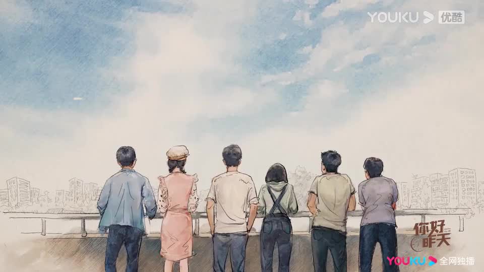 官博花絮-全员Disco