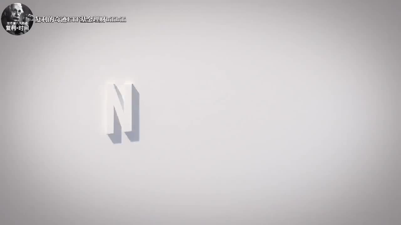 1.股市 The Stock Market