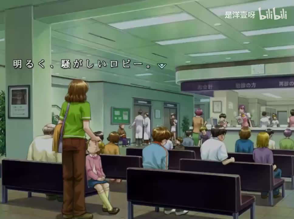 御堂悠纪线 一日目 (2)