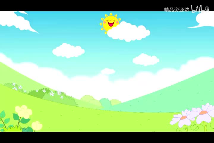 04 减法算一算
