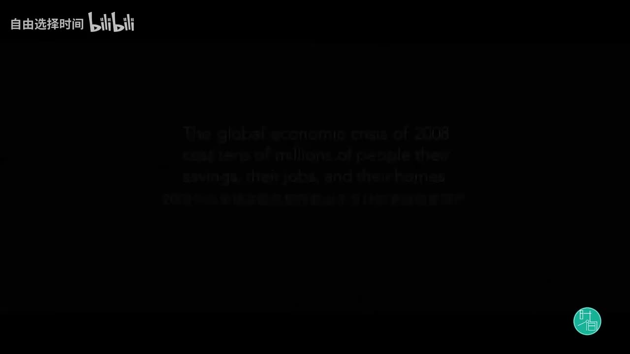 监守自盗【国语】(1)