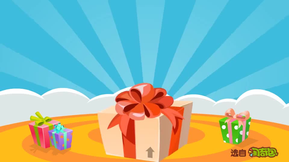 080天黑黑快睡觉