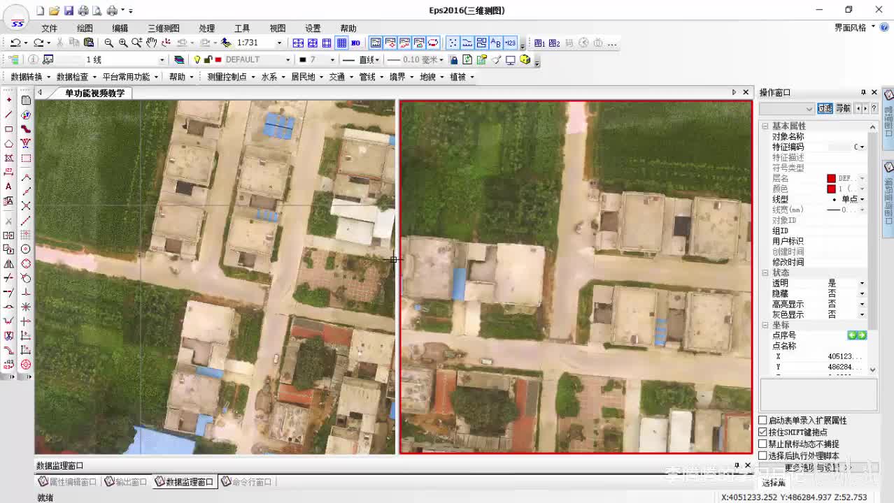 系列1-功能点-窗口设置