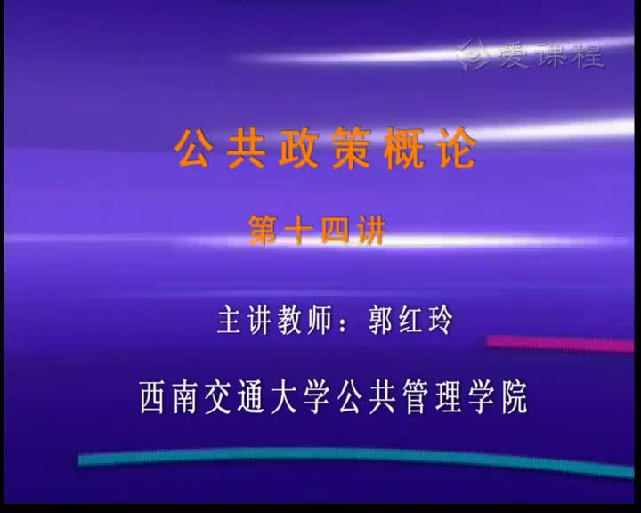 5.2.7-房间自然通风
