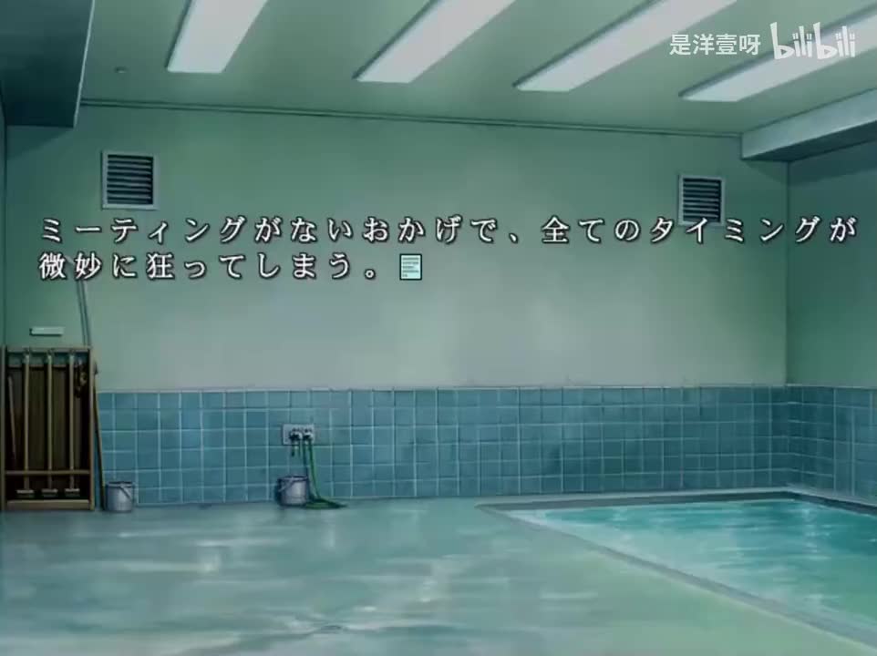 御堂悠纪线 十日目 (2)