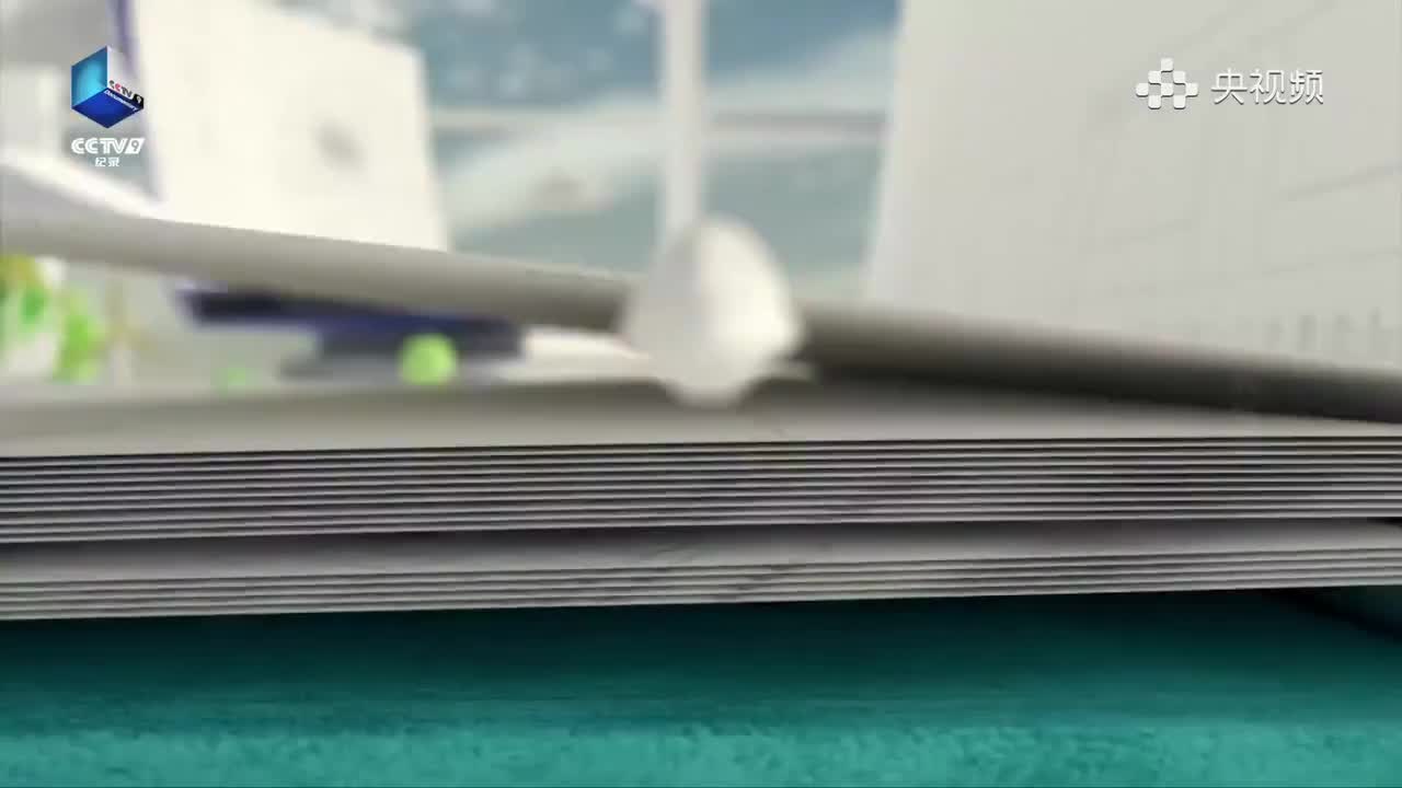 08遥控海底隧道