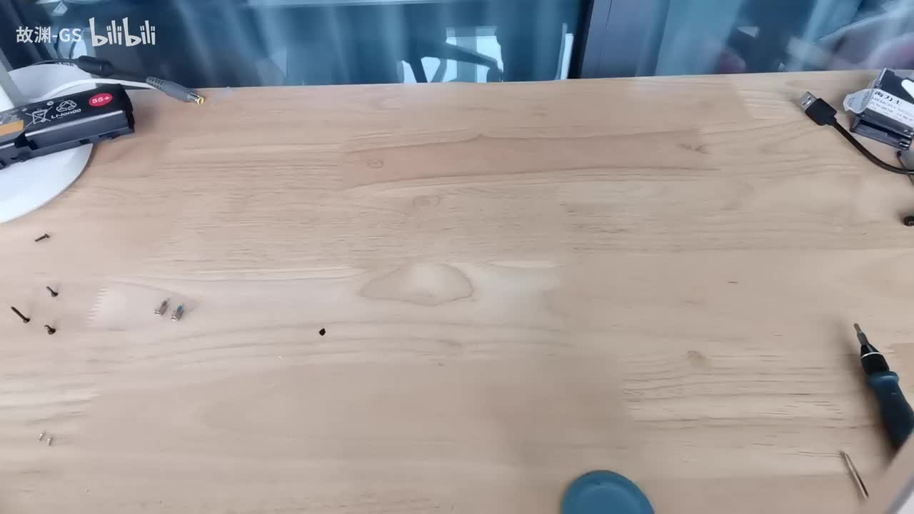 装配