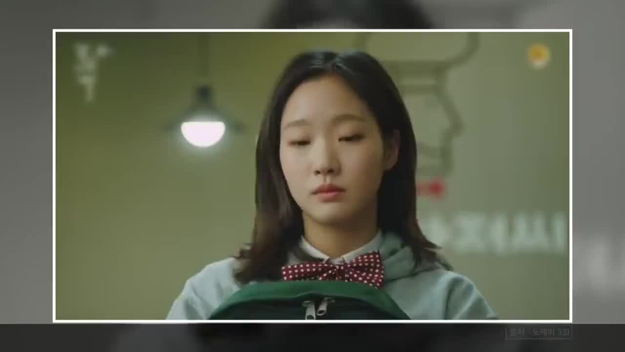 _付饭钱_鬼怪_世宗学堂EP24.我来出钱_你出时间ｌK-WAVE韩语