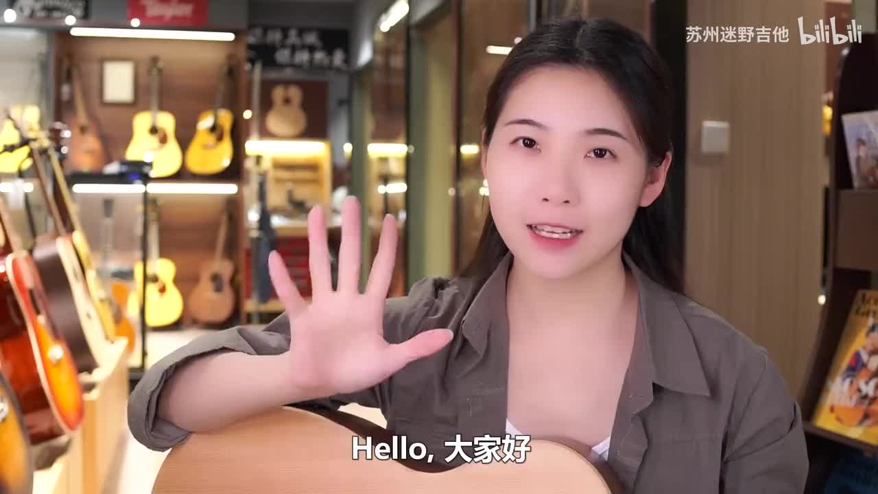 【第十八天】和弦转换练起来！